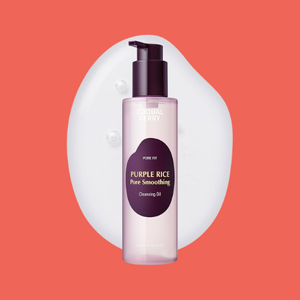 EQQUALBERRY Purple Rice Smoothing Cleansing Balm – Gentle Makeup-Melting Cleanser