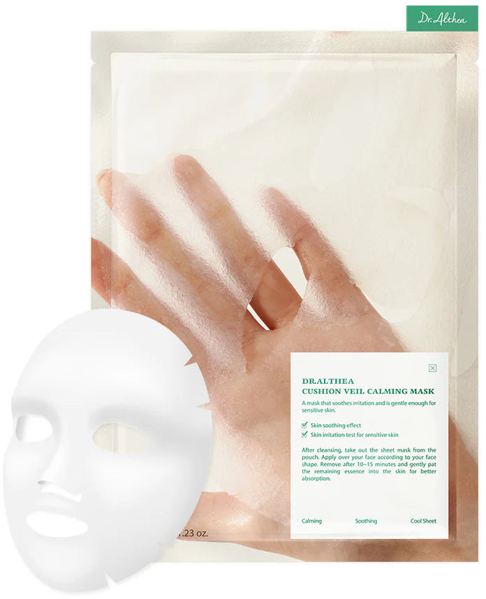 CUSHION VEIL CALMING MASK NET WT.35g/1.23 oz.